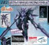 Gundam Build Fighters - 1/144 HGBF Transient Gundam Glacier Model Kit