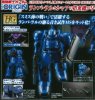 Mobile Suit Gundam The Original - 1/144 HG MS-04 Blacking ING Ramba Ral Machines Model Kit