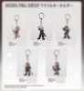 Final Fantasy Dissidia - Acrylic Keychain Cloud