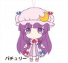 Touhou Project - Patchouli Knowledge Plush 