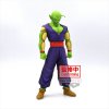 Dragon Ball Super - Piccolo DXF Prize Figure