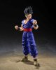 Dragon Ball Super - Ultimate Gohan Super Hero Figuart