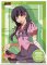 Chara Sleeve Collection Mat Series No MT045 - Bakemonogatari Second Season Suruga Kanbaru