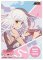 Chara Sleeve Collection Mat Series No MT047 - Bakemonogatari Second Season Nadeko Sengoku