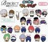 B-Project - Character Clips Single BLIND BOX 