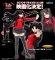 Fate Stay Night - Rin Tohsaka PVC Figure