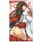 Queens Blade - Tomoe Big Towel