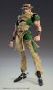 Jojos Bizarre Adventure Part III - Hol Horse Super Action Figure