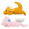 Pokemon - Dragonite 28cm Plush