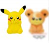 Pokemon - Pikachu 22cm Plush