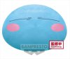 That Day I Was Reincarnated As S Smile - Slime 35cm Plush