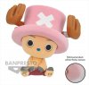 One Piece - Chopper Fluffy Puffy Plush A