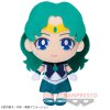 Sailor Moon - Neptune 31cm Plush