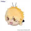 Chainsaw Man - Denji Lying Down 15cm Plush