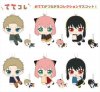 Spy X Family - Mascot Keychain SINGLE BLIND BOX