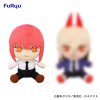 Chainsaw Man - Makima 26cm Plush