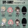 Spy X Family - Acrylic Keychain SINGLE BLIND CAPSULE