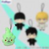 Mob Psycho 100 III - Ekubo 13cm Plush