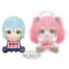 That Day I Was Reincarnated as a Slime - Rumuru 20cm Plush