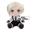 Bungo Stray Dogs - Atsushi Nakajima Big Plush