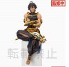 Fate Grand Order - Ozymandias Prize Figure