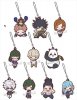 Jujutsu Kaisen - Rubber Strap SINGLE BLIND BOX