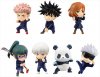 Jujutsu Kaisen - Adverge Motion Trading Figure SINGLE BLIND BOX