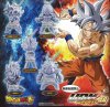 Dragon Ball Super - UDM Burst 48 Mascot Keychain SINGLE RANDOM CAPSULE