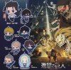 Attack on Titan Final Season - Rubber Mascot 2 SINGLE RANDOM CAPSULE