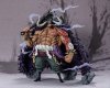 One Piece - Kaido Ichibansho Figure