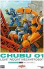 Mechatro - 1/35 Chubu 01 No.2 Orange and Light Blue Plastic Model