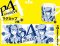 Persona 4 - Naoto & Rise Mug Cup