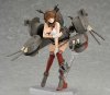 Kantai Collection - Mutsu Half Damage Version Figfx Figure