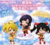 Love Live - Sunny Day Song Volume 2 Trading Figures Set of 3