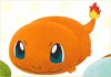 Pokemon - Charmander Laying Down Plush