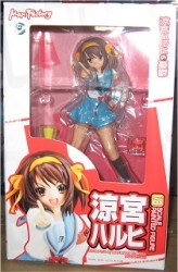 Haruhi