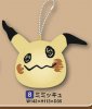 Pokemon - Mimikyu Plush Head