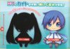 Vocaloid - Hatsune Miku and Kaito Plush Set of 2