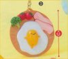 Gudetama Keshigomu - Keychain D