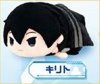 Sword Art Online 2 - Kirito Mochi Mochi Plush