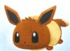 Pokemon - Little Eevee Laying Down Plush