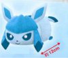 Pokemon - Glaceon Laying Down Plush