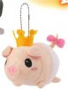 Monster Hunter - Character Plush Pig