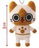 Monster Hunter - Character Plush Cat B