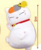 Natsume Yuujinchou - Plush B