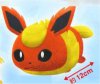 Pokemon - Flareon Laying Down Plush