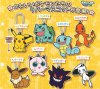 Pokemon XY and Z - Pokemon Key Chains Set of 8