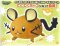 Pokemon XY- Dedenne Plush