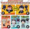 Haikyuu- Costume Charms - Single Blind Charm