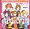 Love Live- School Idol Project Swing Charms Volume 2 set of 5